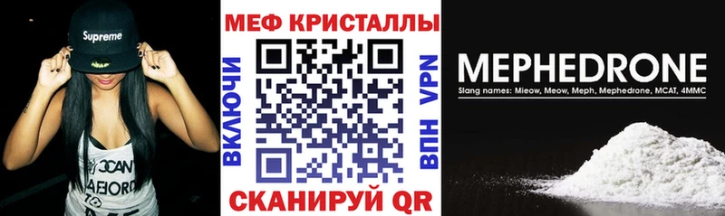 APVP Волгодонск