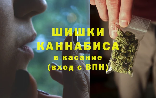 альфа пвп VHQ Мегион