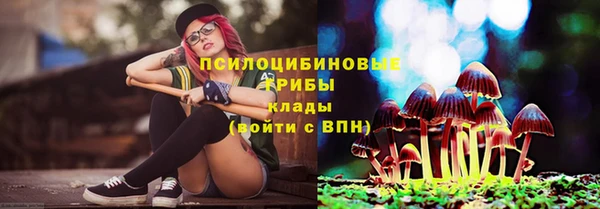 альфа пвп VHQ Мегион