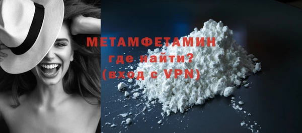 гашик Медвежьегорск