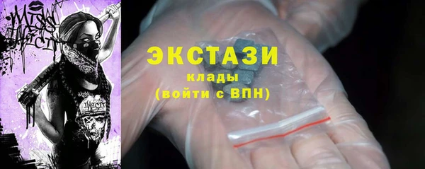 PSILOCYBIN Медногорск