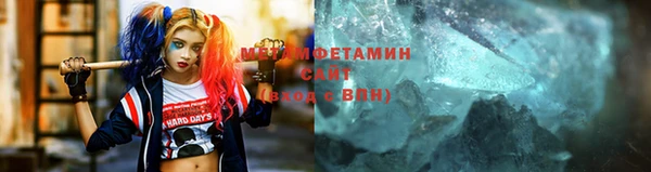 PSILOCYBIN Медногорск