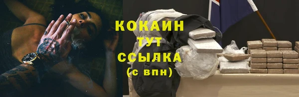 марки lsd Ростов
