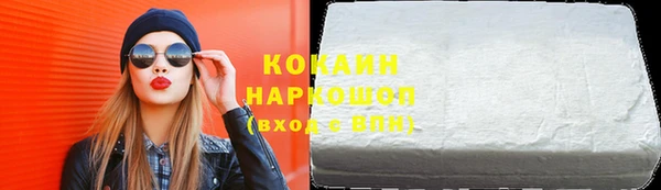 PSILOCYBIN Медногорск