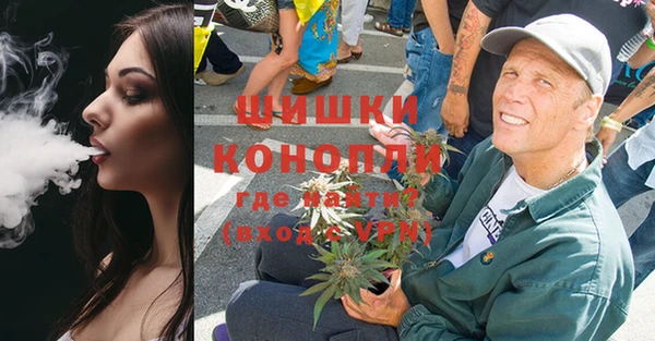 альфа пвп VHQ Мегион
