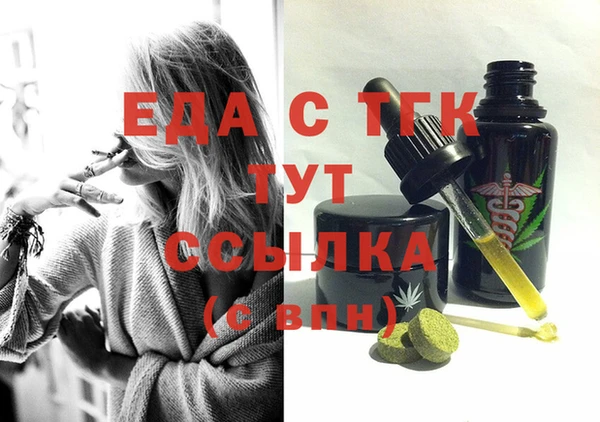 PSILOCYBIN Медногорск