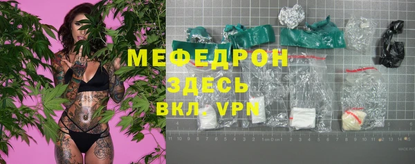 гашик Медвежьегорск