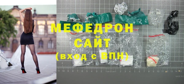 PSILOCYBIN Медногорск
