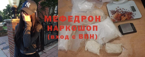 PSILOCYBIN Медногорск