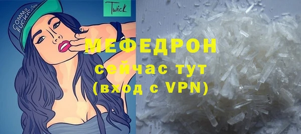 не бодяженный Нефтекумск