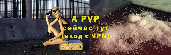 PSILOCYBIN Медногорск